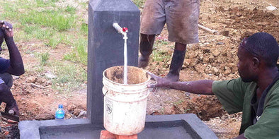 Ugandan Orphanage